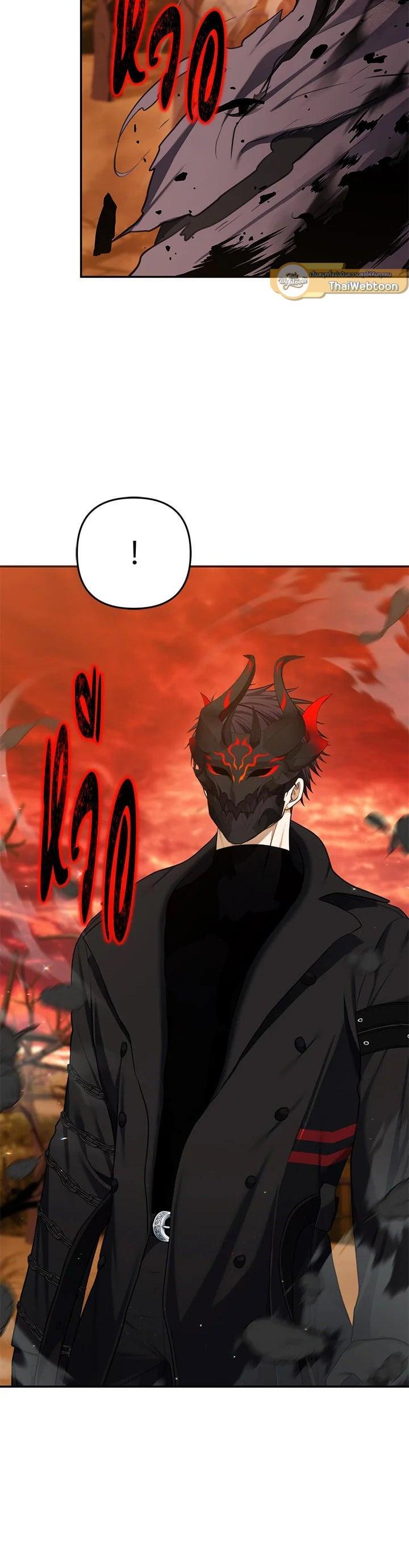 Manga-lc-com อ่านมังงะ อ่านการ์ตูน ออนไลน์ ฟรี Second Life Ranker ตอนที่ 1 2 3 4 5 6 7 8 9 10 11 12 13 14 ฟรี ไม่มีโฆษณา Manga-lc - อ่าน มังงะ อ่าน การ์ตูน ออนไลน์ อ่านมังงะ ฟรี