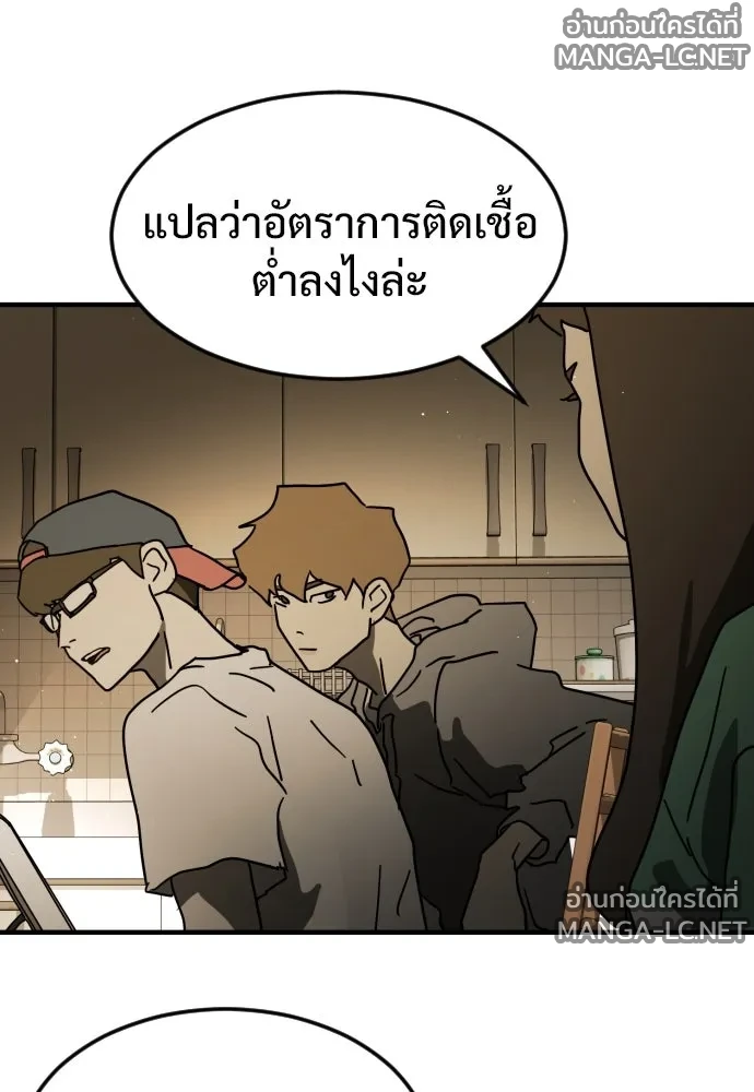 Manga-lc-com อ่านมังงะ อ่านการ์ตูน ออนไลน์ ฟรี วันดีคืนดี โซลก็ ตอนที่ 1 2 3 4 5 6 7 8 9 10 11 12 13 14 ฟรี ไม่มีโฆษณา Manga-lc - อ่าน มังงะ อ่าน การ์ตูน ออนไลน์ อ่านมังงะ ฟรี
