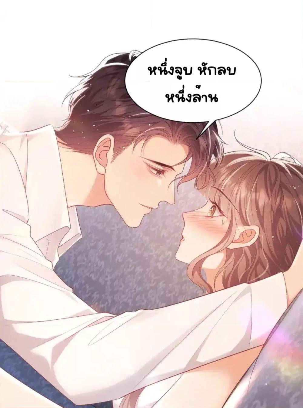Manga-lc-com อ่านมังงะ อ่านการ์ตูน ออนไลน์ ฟรี BaiYueguang,H ตอนที่ 1 2 3 4 5 6 7 8 9 10 11 12 13 14 ฟรี ไม่มีโฆษณา Manga-lc - อ่าน มังงะ อ่าน การ์ตูน ออนไลน์ อ่านมังงะ ฟรี