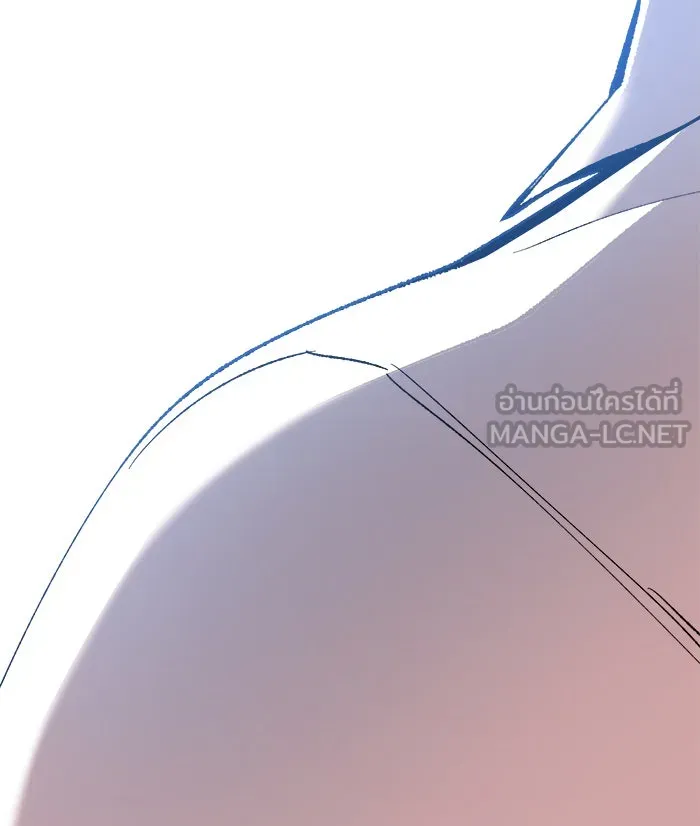 ยอดคนเลเวลทะลุ ตอนที่ 63 ผู้ไล่ล่า (1) รูปที่ 114