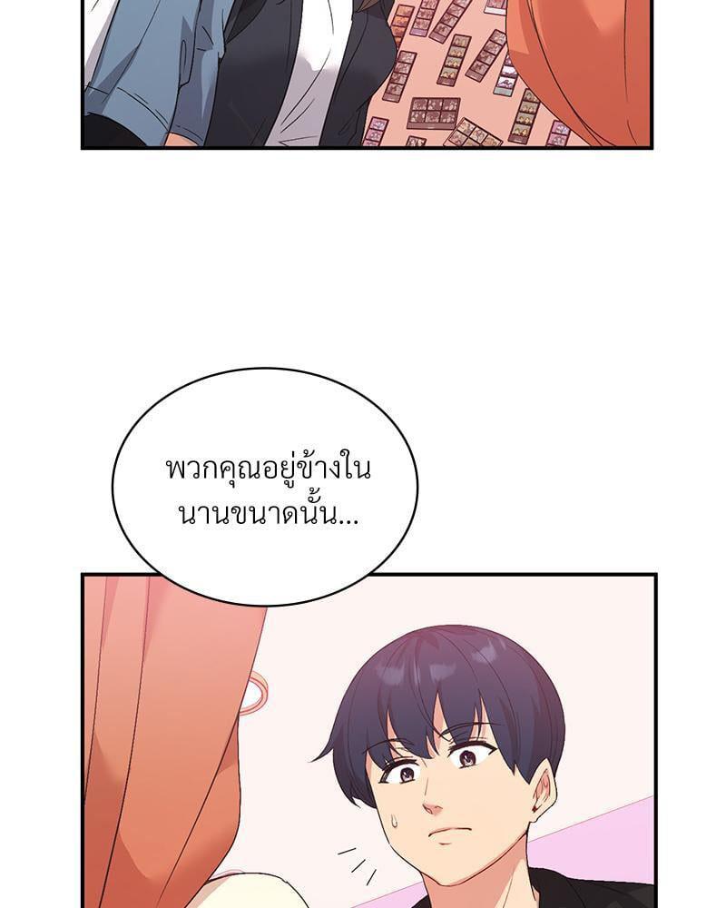 Doujin-Lc- อ่าน โดจิน มังฮวา เกาหลี ญี่ปุ่น จีน แปลไทย Playing On Hard Mode ตอนที่ 1 2 3 4 5 6 7 8 9 10 11 12 13 14 ฟรี ไม่มีโฆษณา อ่าน โดจิน Manhwa เกาหลี ญี่ปุ่น จีน เรามีครบ คัดมาให้เน้นๆ โดจิน 18+ รับประกันความฟินโดย  Doujin Lc