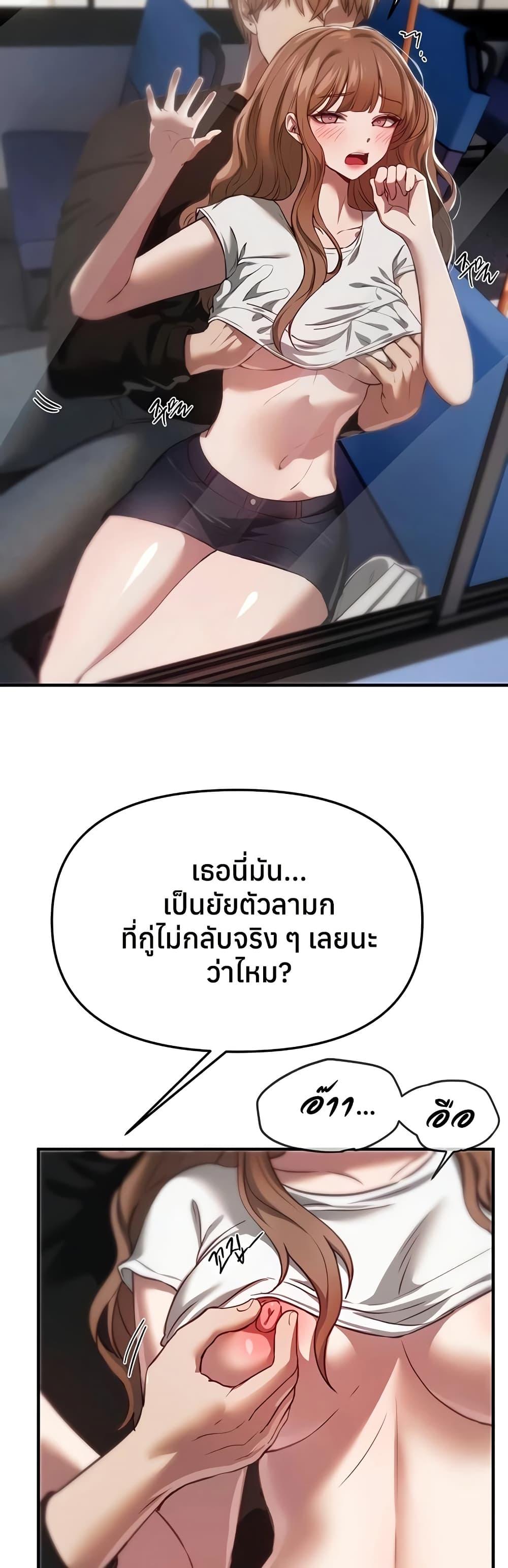 Doujin-Lc- อ่าน โดจิน มังฮวา เกาหลี ญี่ปุ่น จีน แปลไทย Beautiful Days ตอนที่ 1 2 3 4 5 6 7 8 9 10 11 12 13 14 ฟรี ไม่มีโฆษณา อ่าน โดจิน Manhwa เกาหลี ญี่ปุ่น จีน เรามีครบ คัดมาให้เน้นๆ โดจิน 18+ รับประกันความฟินโดย  Doujin Lc
