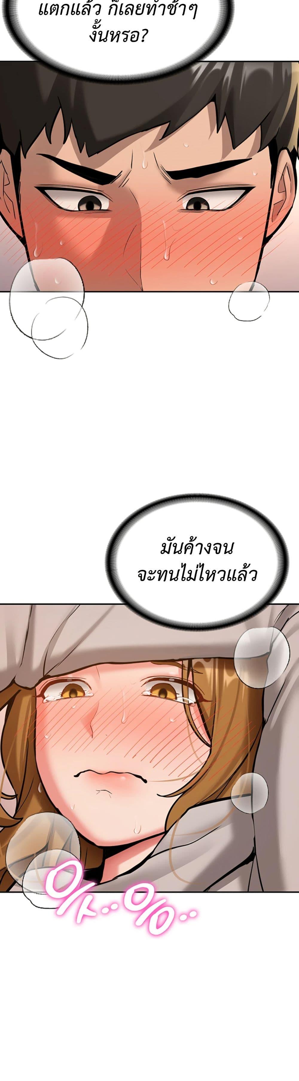 Doujin-Lc- อ่าน โดจิน มังฮวา เกาหลี ญี่ปุ่น จีน แปลไทย Pickup! ตอนที่ 1 2 3 4 5 6 7 8 9 10 11 12 13 14 ฟรี ไม่มีโฆษณา อ่าน โดจิน Manhwa เกาหลี ญี่ปุ่น จีน เรามีครบ คัดมาให้เน้นๆ โดจิน 18+ รับประกันความฟินโดย  Doujin Lc