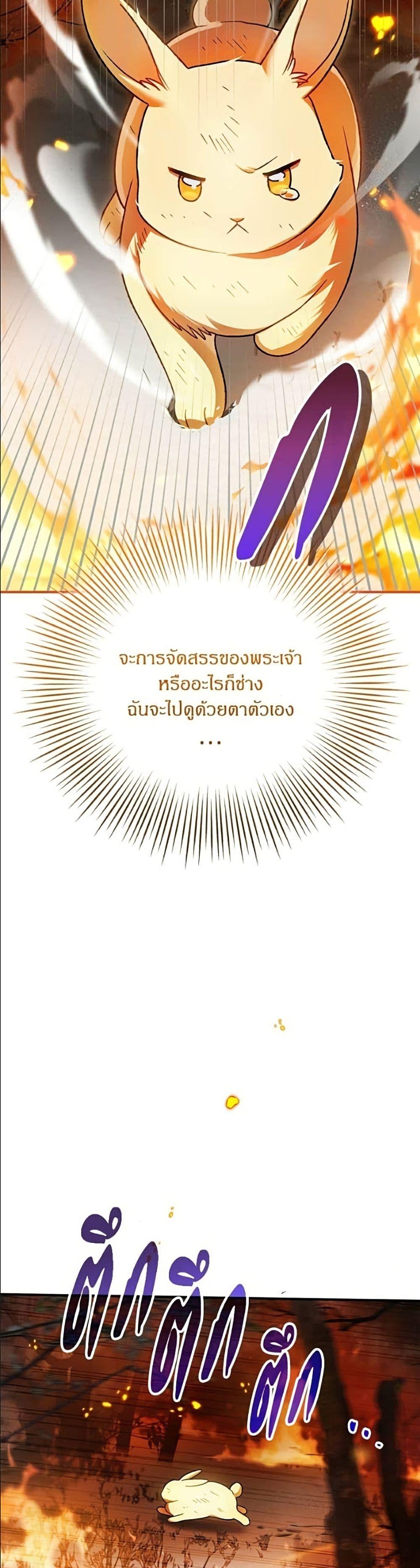 Manga-lc-com อ่านมังงะ อ่านการ์ตูน ออนไลน์ ฟรี To My Dear Wolf ตอนที่ 1 2 3 4 5 6 7 8 9 10 11 12 13 14 ฟรี ไม่มีโฆษณา Manga-lc - อ่าน มังงะ อ่าน การ์ตูน ออนไลน์ อ่านมังงะ ฟรี