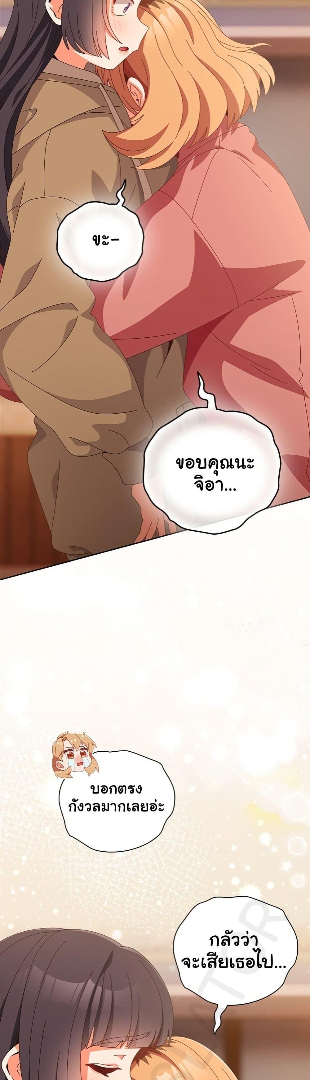Doujin-Lc- อ่าน โดจิน มังฮวา เกาหลี ญี่ปุ่น จีน แปลไทย Like No Other ตอนที่ 1 2 3 4 5 6 7 8 9 10 11 12 13 14 ฟรี ไม่มีโฆษณา อ่าน โดจิน Manhwa เกาหลี ญี่ปุ่น จีน เรามีครบ คัดมาให้เน้นๆ โดจิน 18+ รับประกันความฟินโดย  Doujin Lc