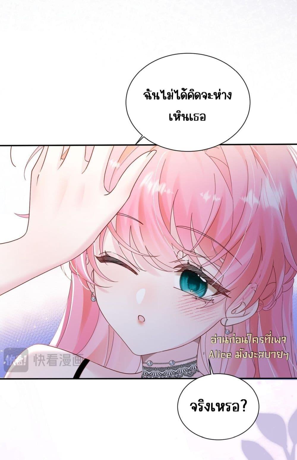 Manga-lc-com อ่านมังงะ อ่านการ์ตูน ออนไลน์ ฟรี Dressedasthe ตอนที่ 1 2 3 4 5 6 7 8 9 10 11 12 13 14 ฟรี ไม่มีโฆษณา Manga-lc - อ่าน มังงะ อ่าน การ์ตูน ออนไลน์ อ่านมังงะ ฟรี