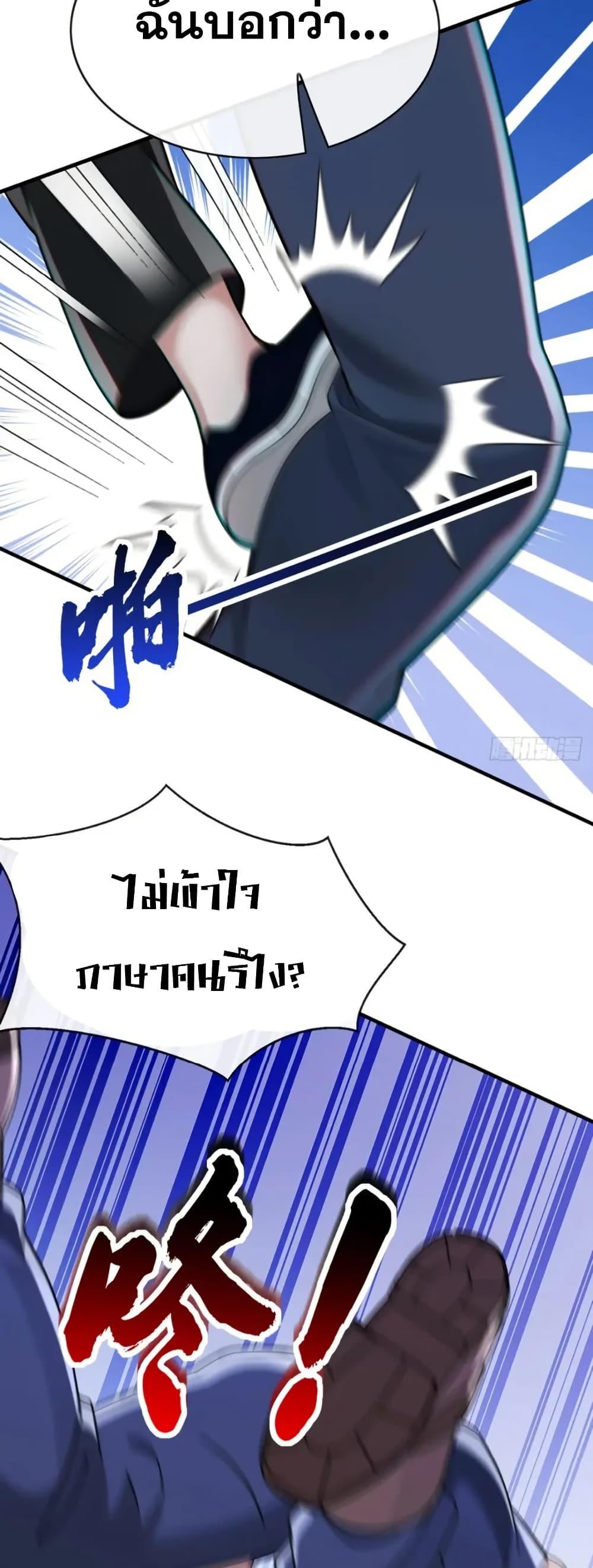 Manga-lc-com อ่านมังงะ อ่านการ์ตูน ออนไลน์ ฟรี The Big Boss Comes Down the Mountain Starting as a Male Secretary ตอนที่ 1 2 3 4 5 6 7 8 9 10 11 12 13 14 ฟรี ไม่มีโฆษณา Manga-lc - อ่าน มังงะ อ่าน การ์ตูน ออนไลน์ อ่านมังงะ ฟรี