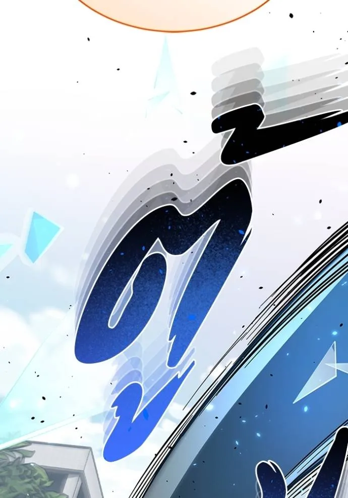 อัจฉริยะนอกคอก ตอนที่ 93 รูปที่ 118