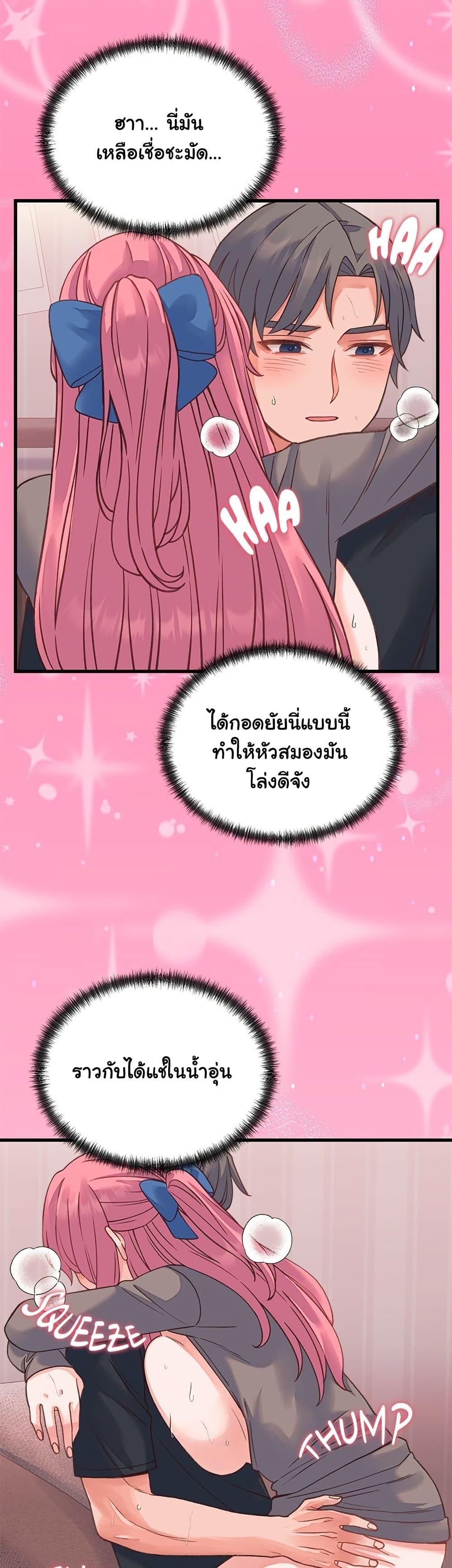 Doujin-Lc- อ่าน โดจิน มังฮวา เกาหลี ญี่ปุ่น จีน แปลไทย From Pauper to Prince ตอนที่ 1 2 3 4 5 6 7 8 9 10 11 12 13 14 ฟรี ไม่มีโฆษณา อ่าน โดจิน Manhwa เกาหลี ญี่ปุ่น จีน เรามีครบ คัดมาให้เน้นๆ โดจิน 18+ รับประกันความฟินโดย  Doujin Lc