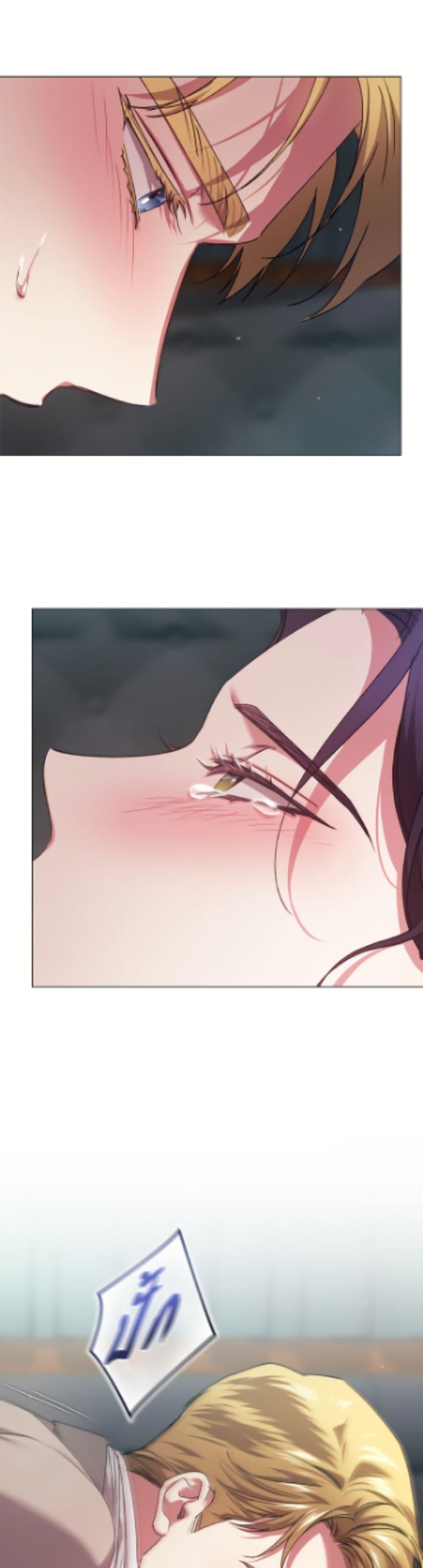 Manga-lc-com อ่านมังงะ อ่านการ์ตูน ออนไลน์ ฟรี The Broken Ring – This Marriage Will Fail Anyway ตอนที่ 1 2 3 4 5 6 7 8 9 10 11 12 13 14 ฟรี ไม่มีโฆษณา Manga-lc - อ่าน มังงะ อ่าน การ์ตูน ออนไลน์ อ่านมังงะ ฟรี