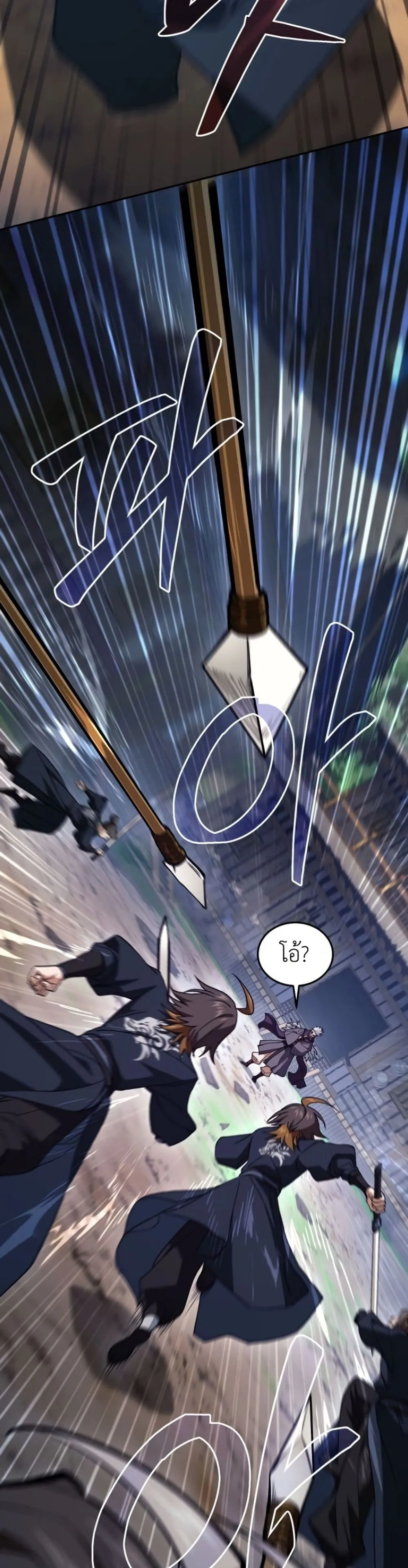 Manga-lc-com อ่านมังงะ อ่านการ์ตูน ออนไลน์ ฟรี My Father Is the Number One Under Heaven ตอนที่ 1 2 3 4 5 6 7 8 9 10 11 12 13 14 ฟรี ไม่มีโฆษณา Manga-lc - อ่าน มังงะ อ่าน การ์ตูน ออนไลน์ อ่านมังงะ ฟรี