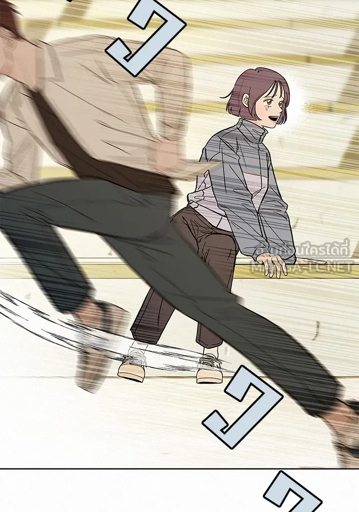 ปฏิบัติการรักวุ่นหัวใจ ตอนที่ 1 รูปที่ 66