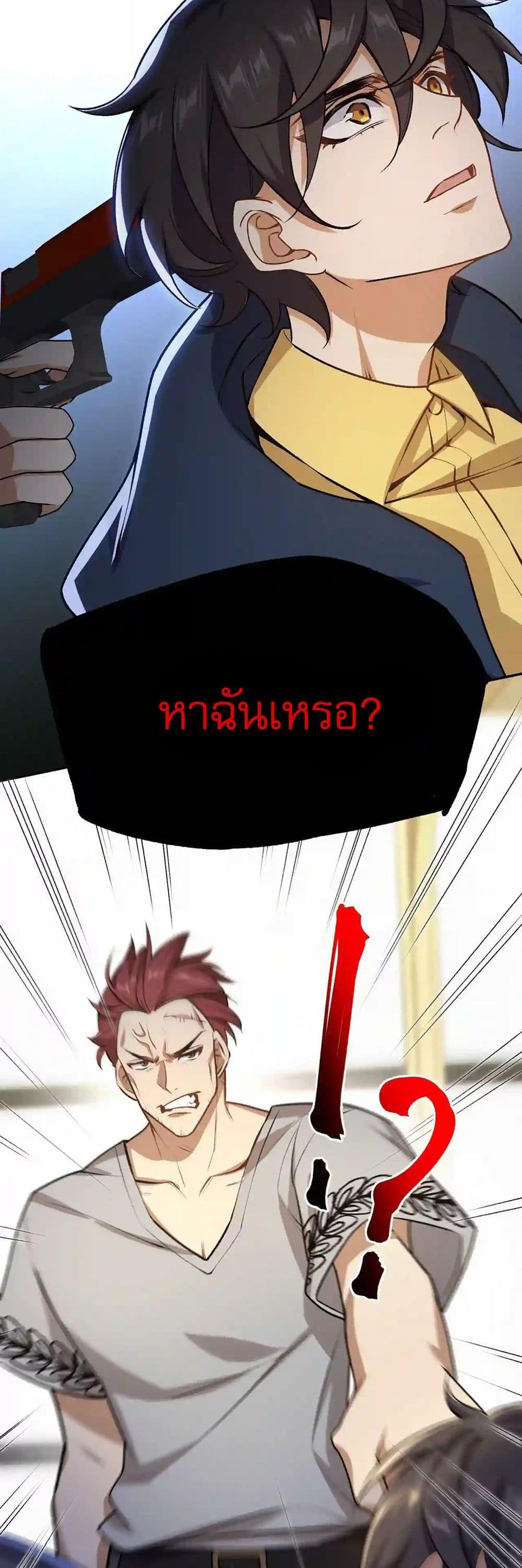 Manga-lc-com อ่านมังงะ อ่านการ์ตูน ออนไลน์ ฟรี An Hai Ji Yuan ตอนที่ 1 2 3 4 5 6 7 8 9 10 11 12 13 14 ฟรี ไม่มีโฆษณา Manga-lc - อ่าน มังงะ อ่าน การ์ตูน ออนไลน์ อ่านมังงะ ฟรี