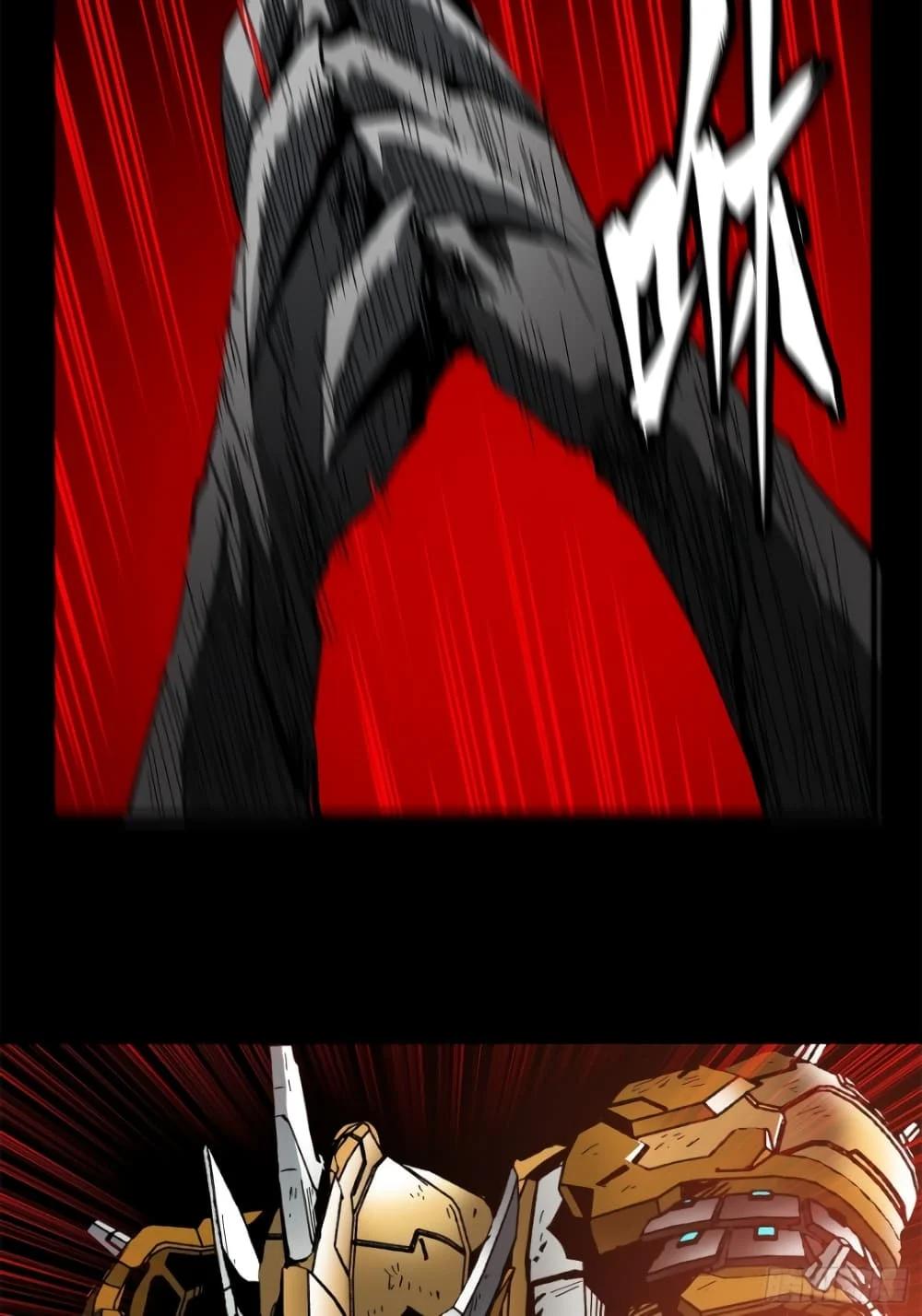 Manga-lc-com อ่านมังงะ อ่านการ์ตูน ออนไลน์ ฟรี Legend of Star General ตอนที่ 1 2 3 4 5 6 7 8 9 10 11 12 13 14 ฟรี ไม่มีโฆษณา Manga-lc - อ่าน มังงะ อ่าน การ์ตูน ออนไลน์ อ่านมังงะ ฟรี