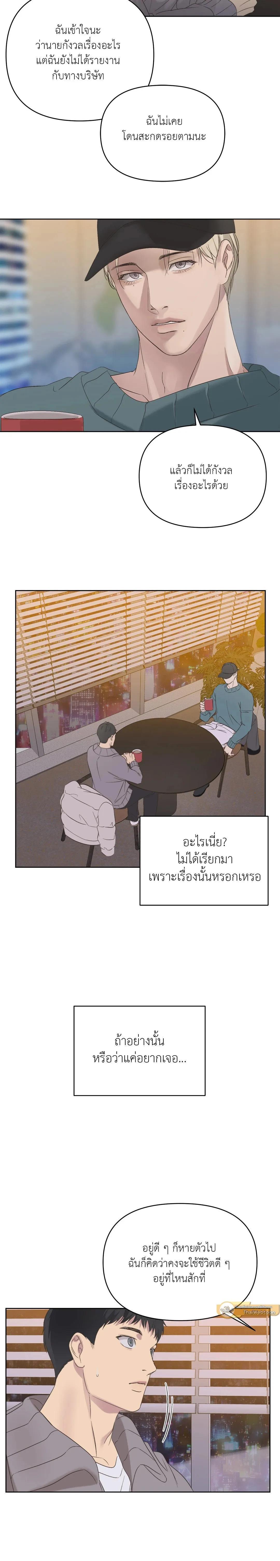 Manga-lc-com อ่านมังงะ อ่านการ์ตูน ออนไลน์ ฟรี Backlight ตอนที่ 1 2 3 4 5 6 7 8 9 10 11 12 13 14 ฟรี ไม่มีโฆษณา Manga-lc - อ่าน มังงะ อ่าน การ์ตูน ออนไลน์ อ่านมังงะ ฟรี