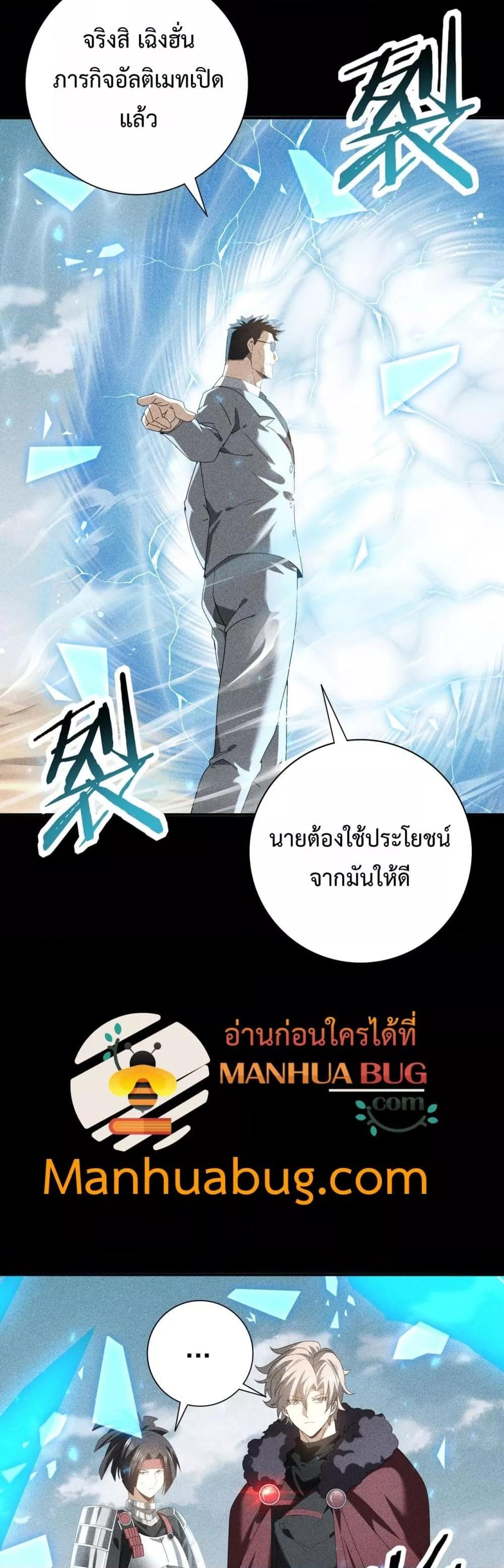 Manga-lc-com อ่านมังงะ อ่านการ์ตูน ออนไลน์ ฟรี IamDrakoMajs ตอนที่ 1 2 3 4 5 6 7 8 9 10 11 12 13 14 ฟรี ไม่มีโฆษณา Manga-lc - อ่าน มังงะ อ่าน การ์ตูน ออนไลน์ อ่านมังงะ ฟรี