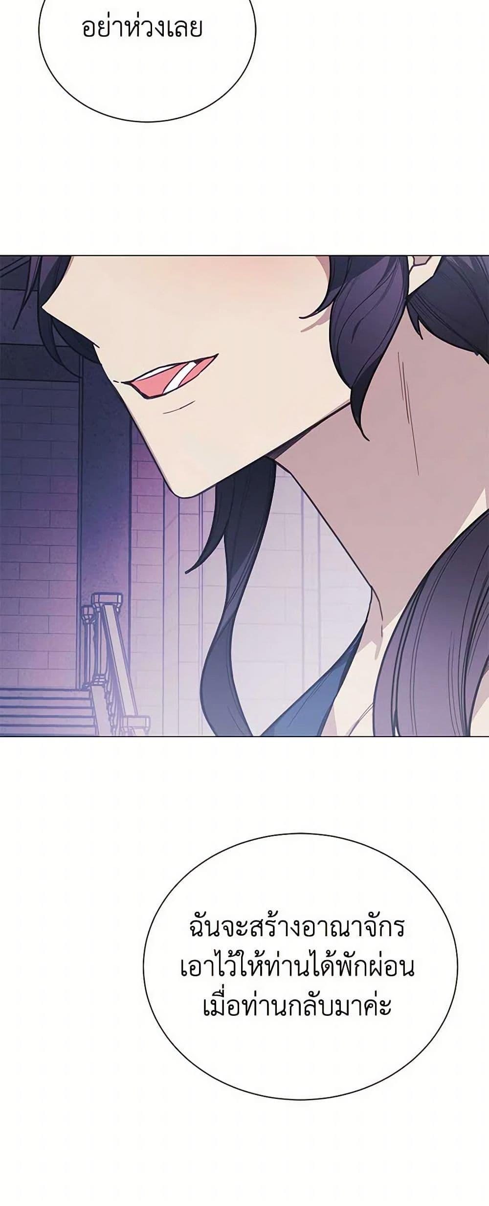 Manga-lc-com อ่านมังงะ อ่านการ์ตูน ออนไลน์ ฟรี The Princess’s Doll Shop ตอนที่ 1 2 3 4 5 6 7 8 9 10 11 12 13 14 ฟรี ไม่มีโฆษณา Manga-lc - อ่าน มังงะ อ่าน การ์ตูน ออนไลน์ อ่านมังงะ ฟรี