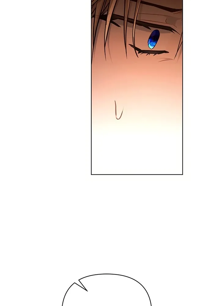 แอชสตาร์ต ตอนที่ 60 รูปที่ 107