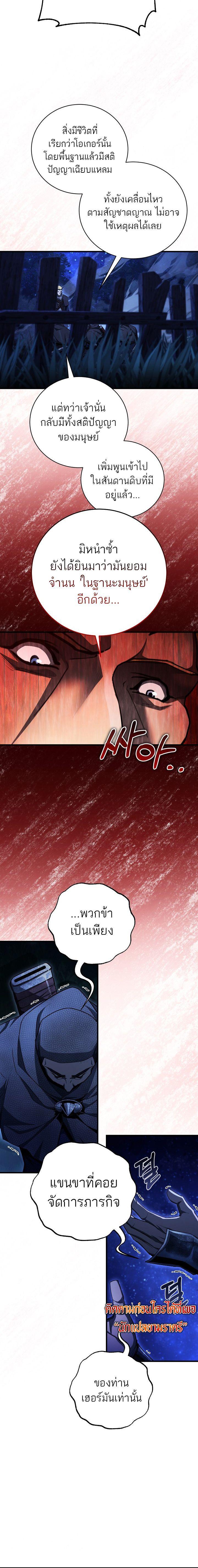 Manga-lc-com อ่านมังงะ อ่านการ์ตูน ออนไลน์ ฟรี Half Blood ตอนที่ 1 2 3 4 5 6 7 8 9 10 11 12 13 14 ฟรี ไม่มีโฆษณา Manga-lc - อ่าน มังงะ อ่าน การ์ตูน ออนไลน์ อ่านมังงะ ฟรี