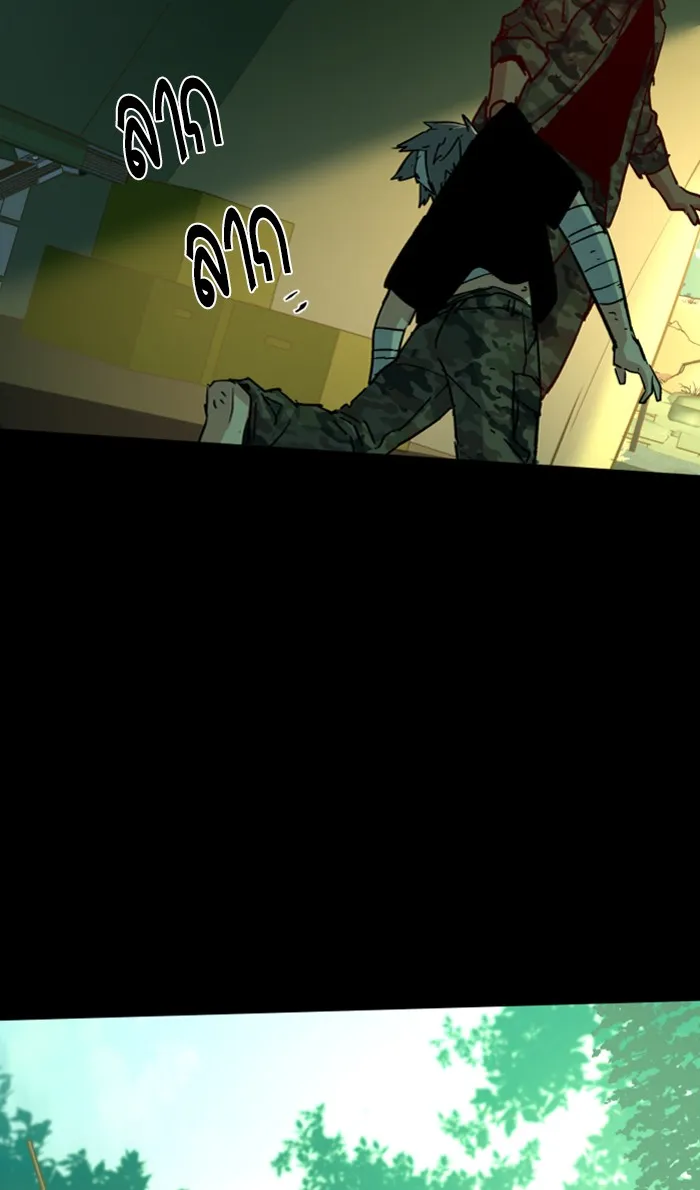 พี่ชายสายบอดี้การ์ด ตอนที่ 97 รูปที่ 16