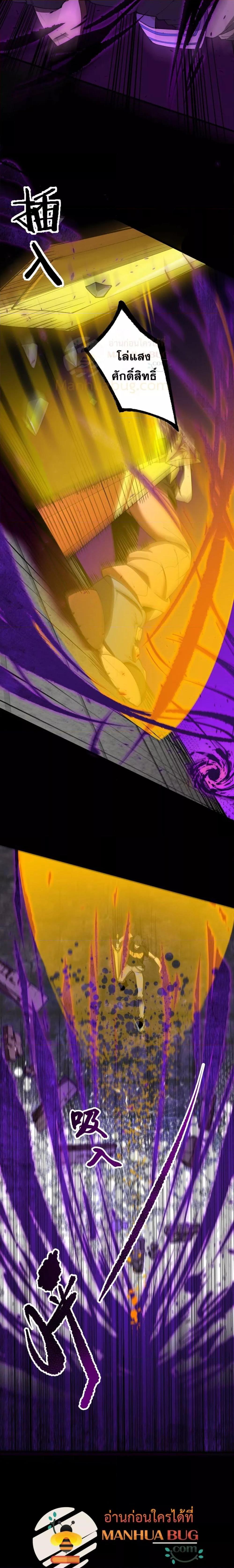 Manga-lc-com อ่านมังงะ อ่านการ์ตูน ออนไลน์ ฟรี SSSlevelSaint ตอนที่ 1 2 3 4 5 6 7 8 9 10 11 12 13 14 ฟรี ไม่มีโฆษณา Manga-lc - อ่าน มังงะ อ่าน การ์ตูน ออนไลน์ อ่านมังงะ ฟรี