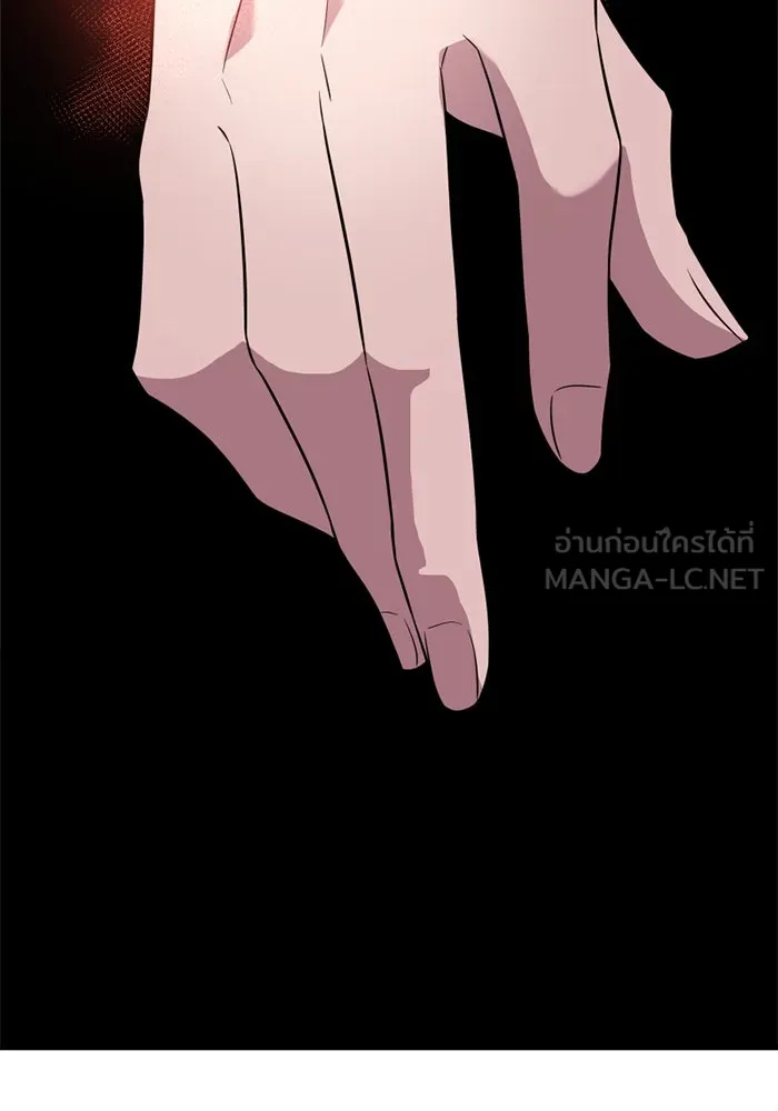 พลิกชะตาคว้าไอเทมระดับเทพ ตอนที่ 48 ดรอปเนียร์ รูปที่ 54