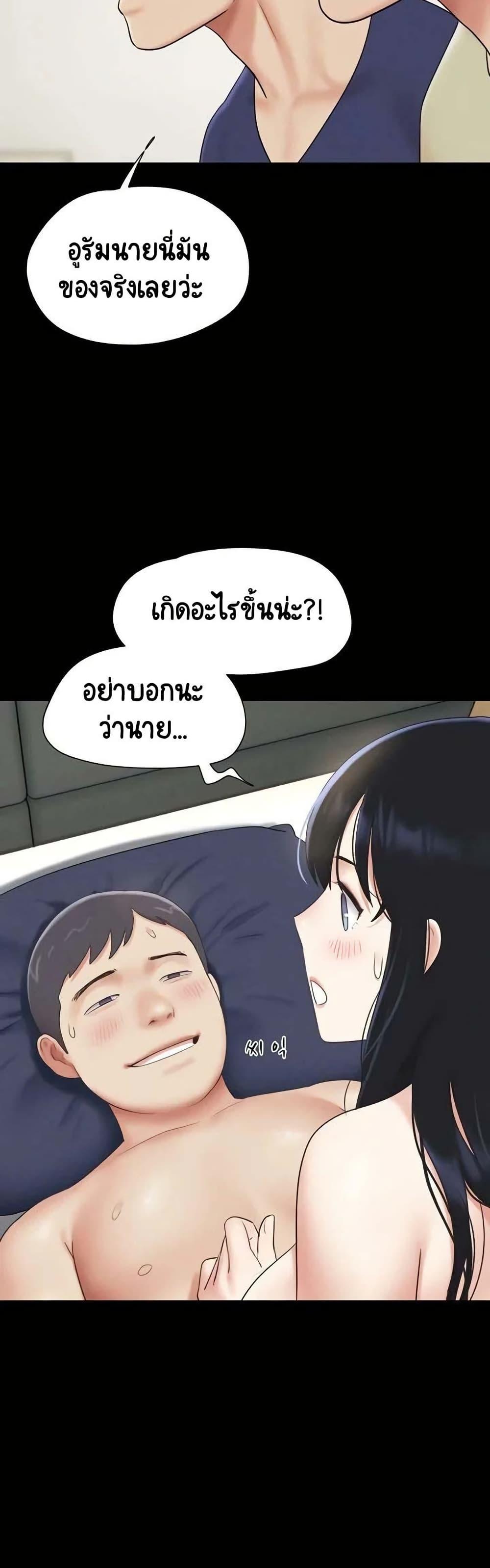 Doujin-Lc- อ่าน โดจิน มังฮวา เกาหลี ญี่ปุ่น จีน แปลไทย Soeun ตอนที่ 1 2 3 4 5 6 7 8 9 10 11 12 13 14 ฟรี ไม่มีโฆษณา อ่าน โดจิน Manhwa เกาหลี ญี่ปุ่น จีน เรามีครบ คัดมาให้เน้นๆ โดจิน 18+ รับประกันความฟินโดย  Doujin Lc