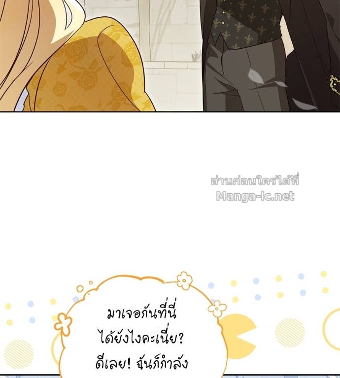 Doujin-Lc- อ่าน โดจิน มังฮวา เกาหลี ญี่ปุ่น จีน แปลไทย แกรนด์ดัชเชสล็อกมง ตอนที่ 1 2 3 4 5 6 7 8 9 10 11 12 13 14 ฟรี ไม่มีโฆษณา อ่าน โดจิน Manhwa เกาหลี ญี่ปุ่น จีน เรามีครบ คัดมาให้เน้นๆ โดจิน 18+ รับประกันความฟินโดย Doujin Lc