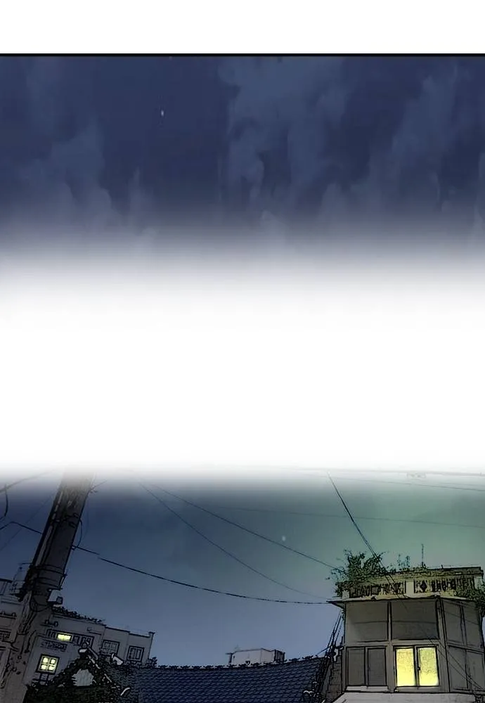 Wind Breaker ตอนที่ 235 รูปที่ 8