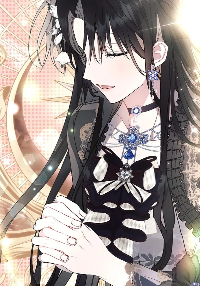 แอชสตาร์ต ตอนที่ 84 รูปที่ 107