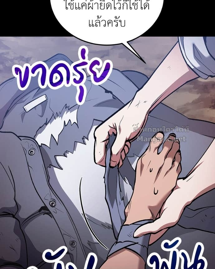Doujin-Lc- อ่าน โดจิน มังฮวา เกาหลี ญี่ปุ่น จีน แปลไทย ฮีลเลอร์กำมะลอ ตอนที่ 1 2 3 4 5 6 7 8 9 10 11 12 13 14 ฟรี ไม่มีโฆษณา อ่าน โดจิน Manhwa เกาหลี ญี่ปุ่น จีน เรามีครบ คัดมาให้เน้นๆ โดจิน 18+ รับประกันความฟินโดย Doujin Lc