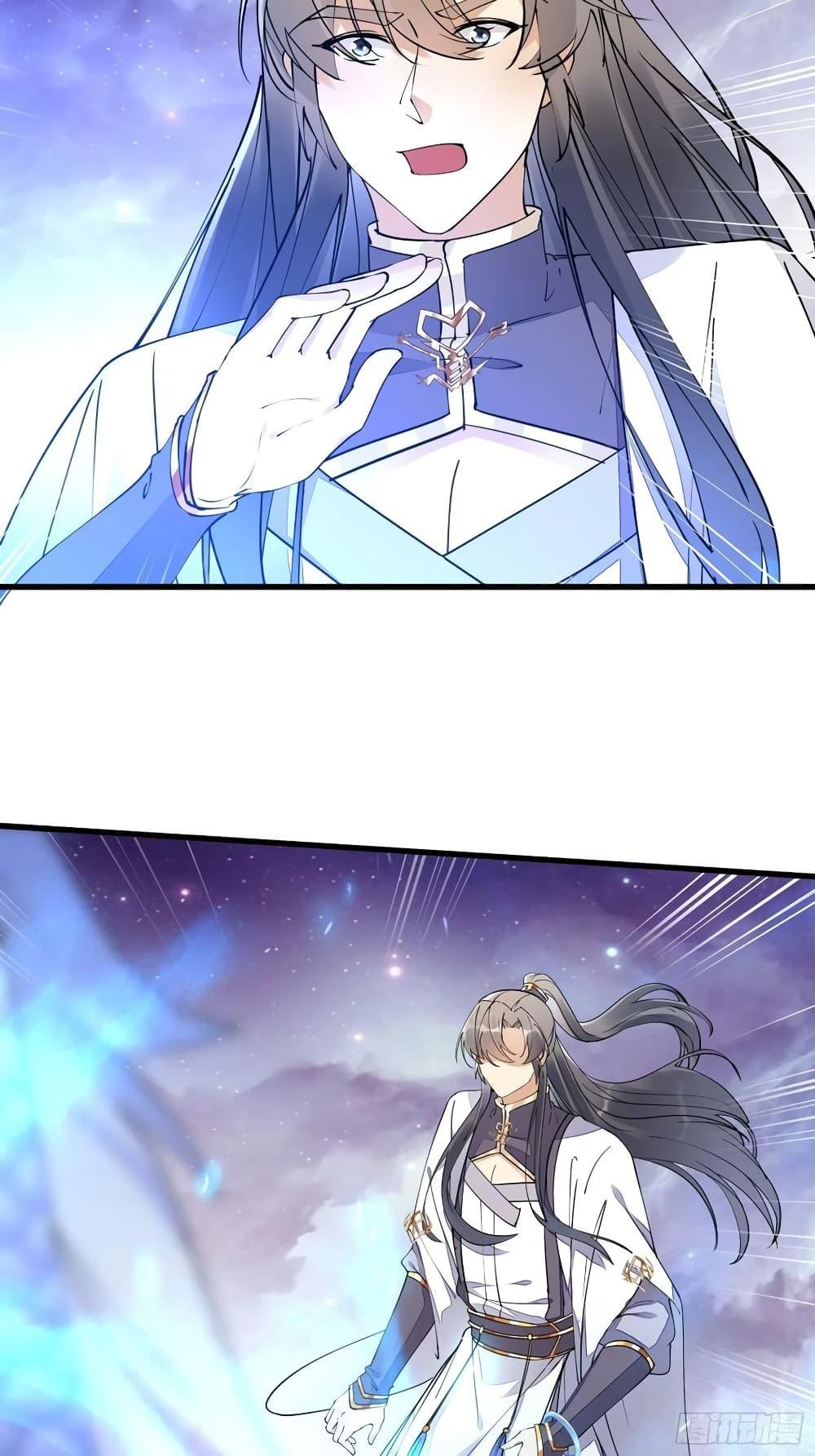 Manga-lc-com อ่านมังงะ อ่านการ์ตูน ออนไลน์ ฟรี Cultivating Immortality Requires a Rich Woman ตอนที่ 1 2 3 4 5 6 7 8 9 10 11 12 13 14 ฟรี ไม่มีโฆษณา Manga-lc - อ่าน มังงะ อ่าน การ์ตูน ออนไลน์ อ่านมังงะ ฟรี