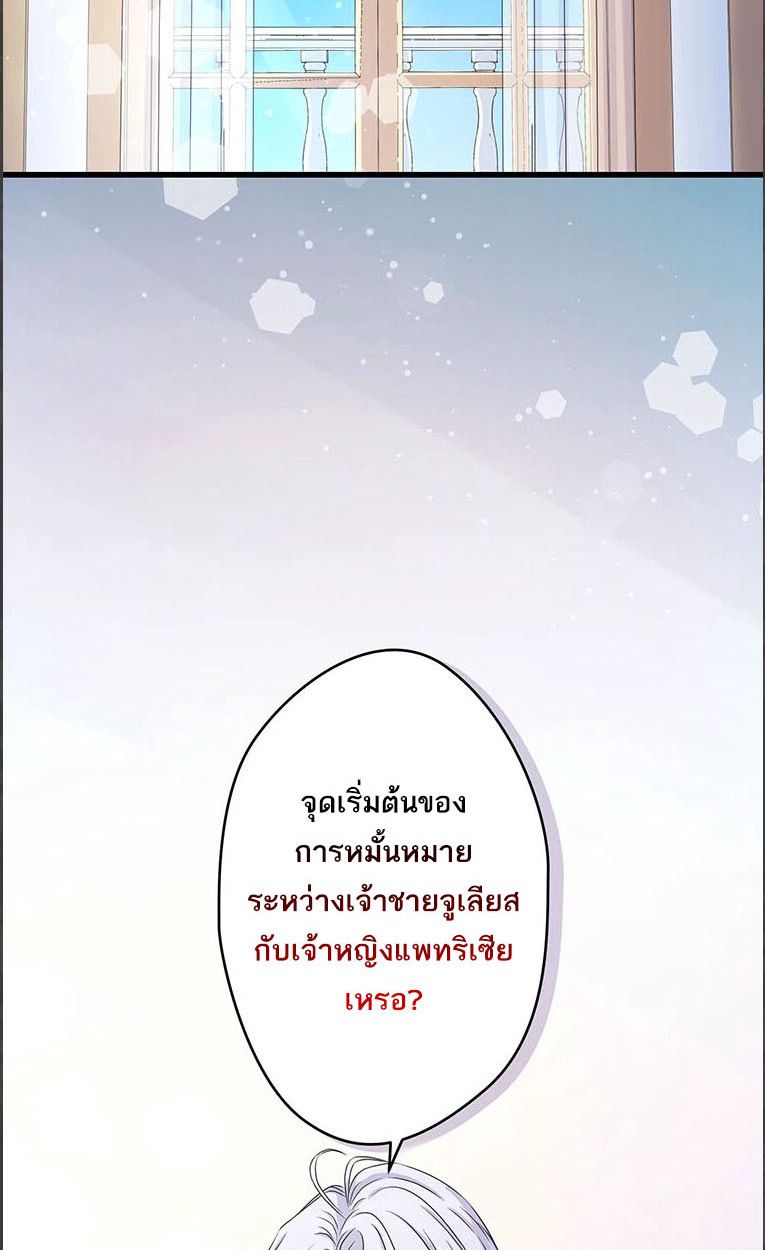 Manga-lc-com อ่านมังงะ อ่านการ์ตูน ออนไลน์ ฟรี The Legendary Assassin Reincarnated as the Beloved Youngest Daughter of a Royal Family ตอนที่ 1 2 3 4 5 6 7 8 9 10 11 12 13 14 ฟรี ไม่มีโฆษณา Manga-lc - อ่าน มังงะ อ่าน การ์ตูน ออนไลน์ อ่านมังงะ ฟรี