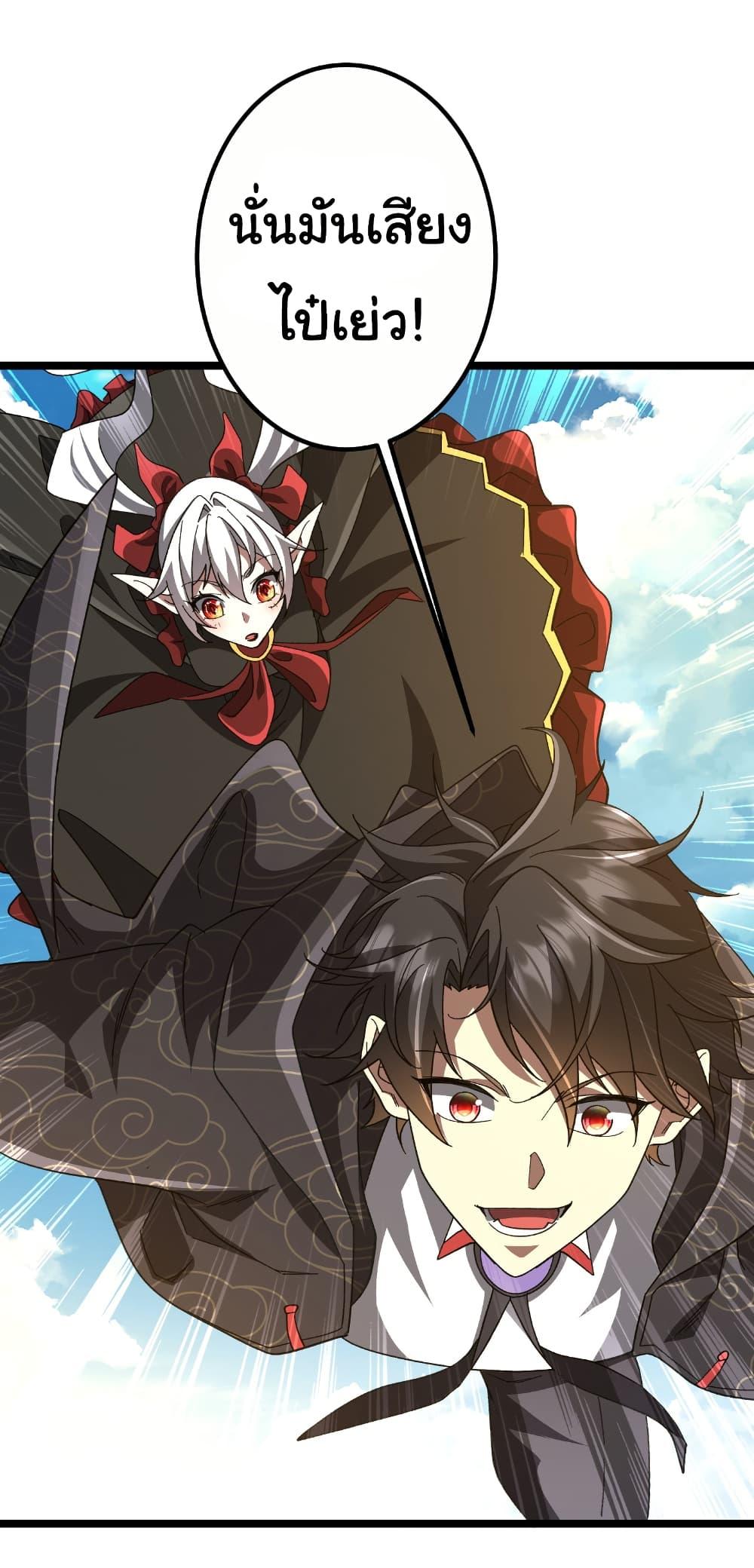 Manga-lc-com อ่านมังงะ อ่านการ์ตูน ออนไลน์ ฟรี Start with Trillions of Coins ตอนที่ 1 2 3 4 5 6 7 8 9 10 11 12 13 14 ฟรี ไม่มีโฆษณา Manga-lc - อ่าน มังงะ อ่าน การ์ตูน ออนไลน์ อ่านมังงะ ฟรี