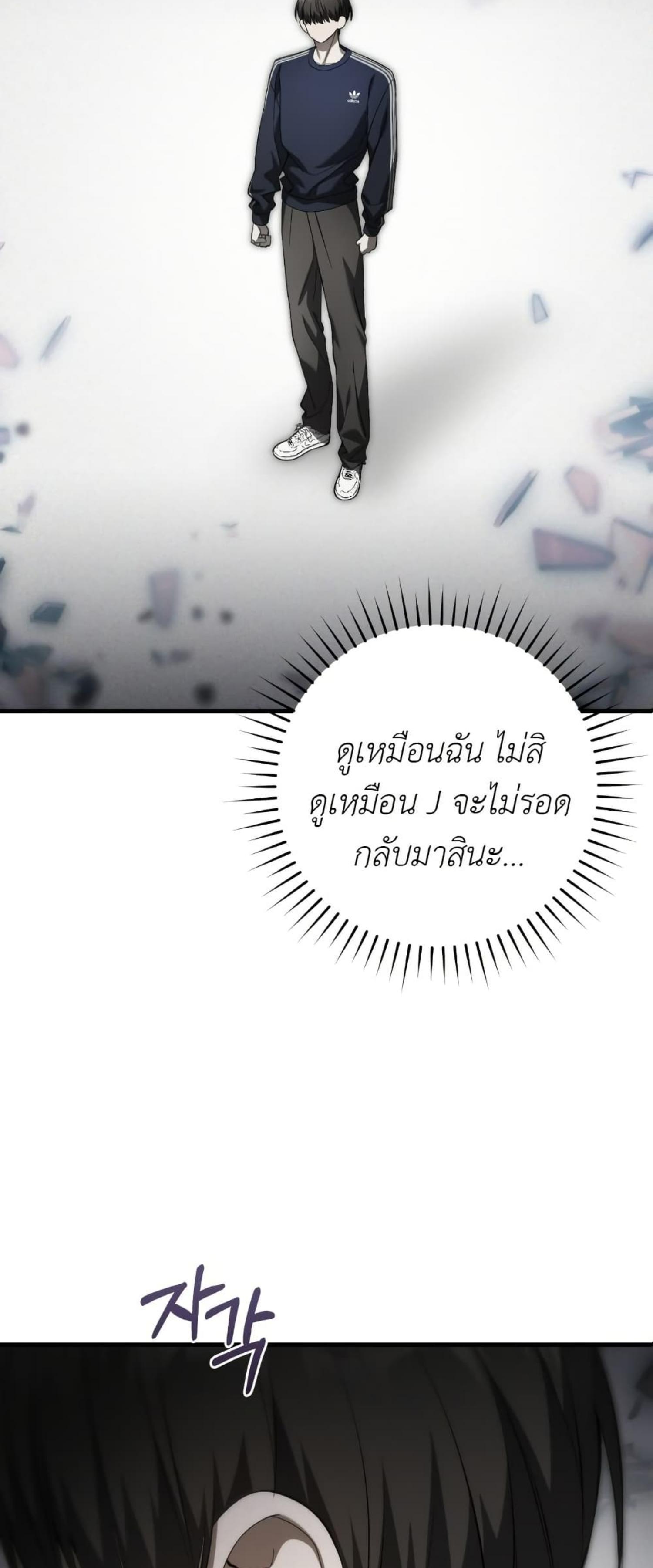 Manga-lc-com อ่านมังงะ อ่านการ์ตูน ออนไลน์ ฟรี The Hunter Wants to Live Quietly ตอนที่ 1 2 3 4 5 6 7 8 9 10 11 12 13 14 ฟรี ไม่มีโฆษณา Manga-lc - อ่าน มังงะ อ่าน การ์ตูน ออนไลน์ อ่านมังงะ ฟรี