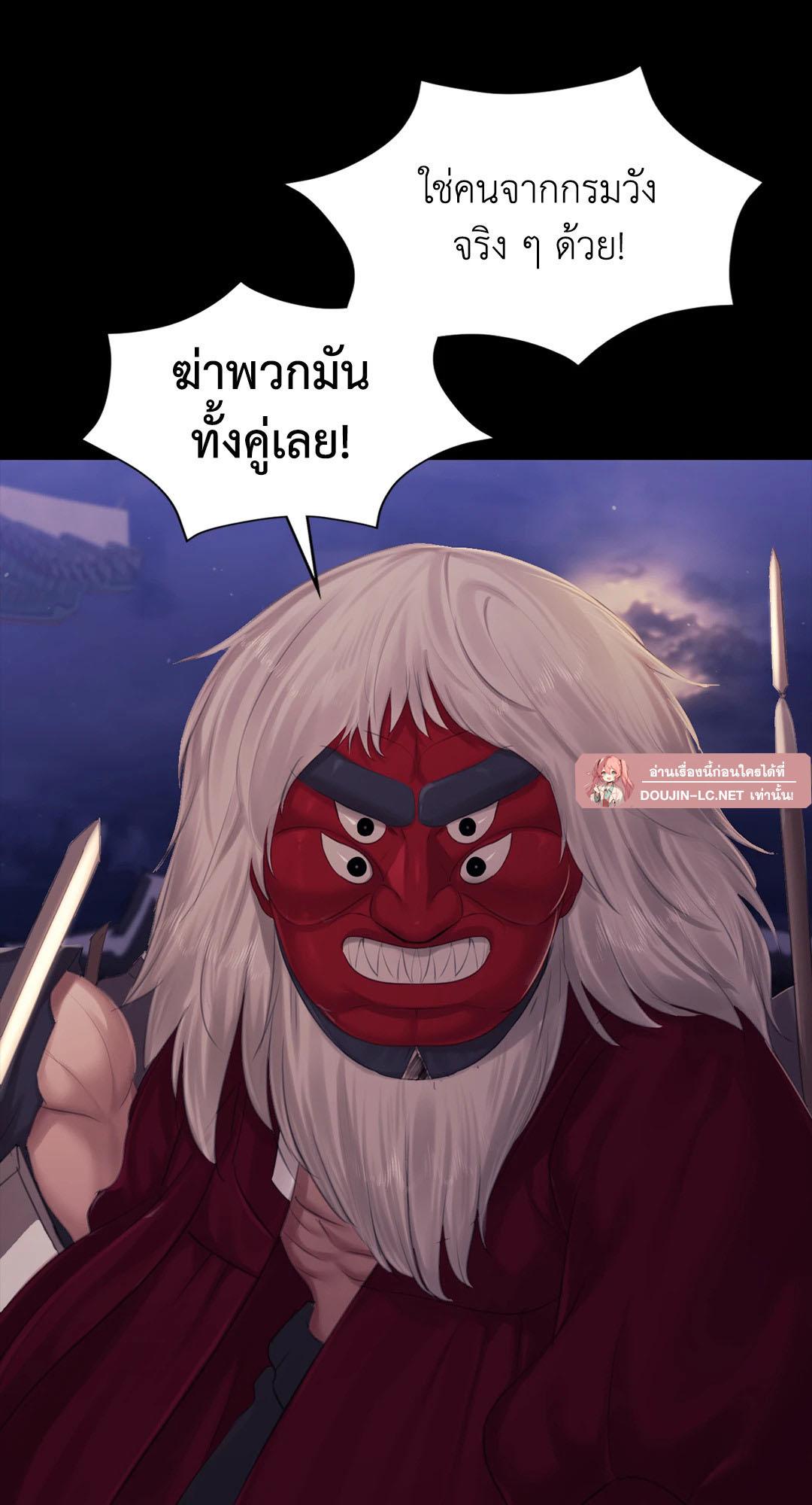 Doujin-Lc- อ่าน โดจิน มังฮวา เกาหลี ญี่ปุ่น จีน แปลไทย Madam ตอนที่ 1 2 3 4 5 6 7 8 9 10 11 12 13 14 ฟรี ไม่มีโฆษณา อ่าน โดจิน Manhwa เกาหลี ญี่ปุ่น จีน เรามีครบ คัดมาให้เน้นๆ โดจิน 18+ รับประกันความฟินโดย  Doujin Lc