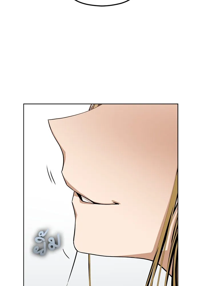 โชคชะตานำพารัก ตอนที่ 84 ต้องปฐมพยาบาลเบื้องต้นก่อน รูปที่ 76