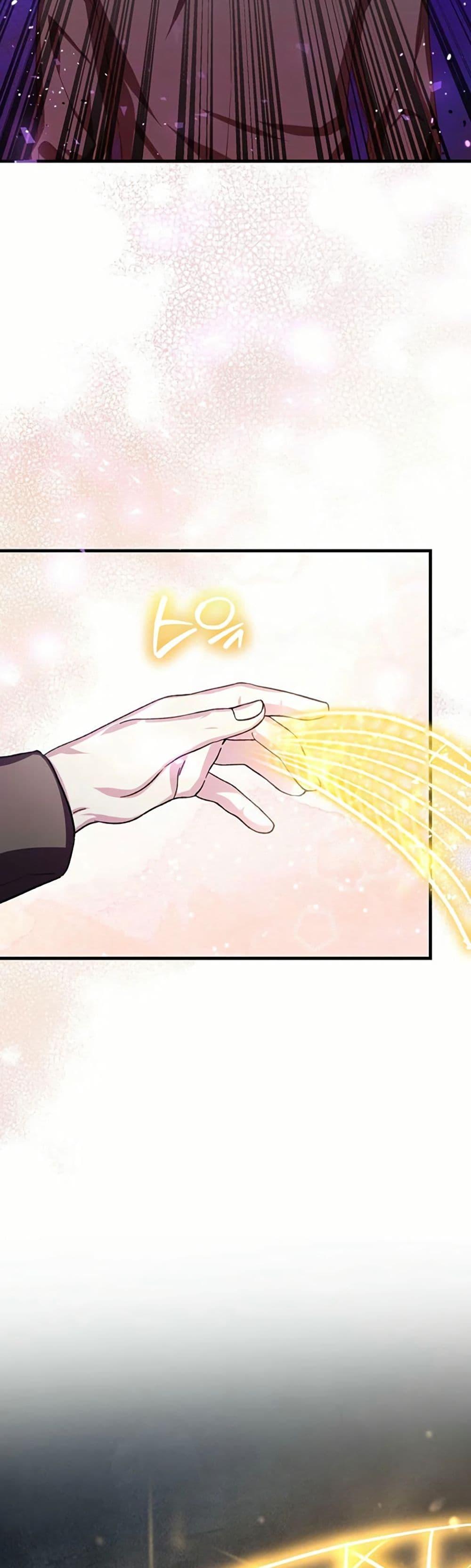 Manga-lc-com อ่านมังงะ อ่านการ์ตูน ออนไลน์ ฟรี The SSS-Class Cafe in Front of the Dungeon ตอนที่ 1 2 3 4 5 6 7 8 9 10 11 12 13 14 ฟรี ไม่มีโฆษณา Manga-lc - อ่าน มังงะ อ่าน การ์ตูน ออนไลน์ อ่านมังงะ ฟรี