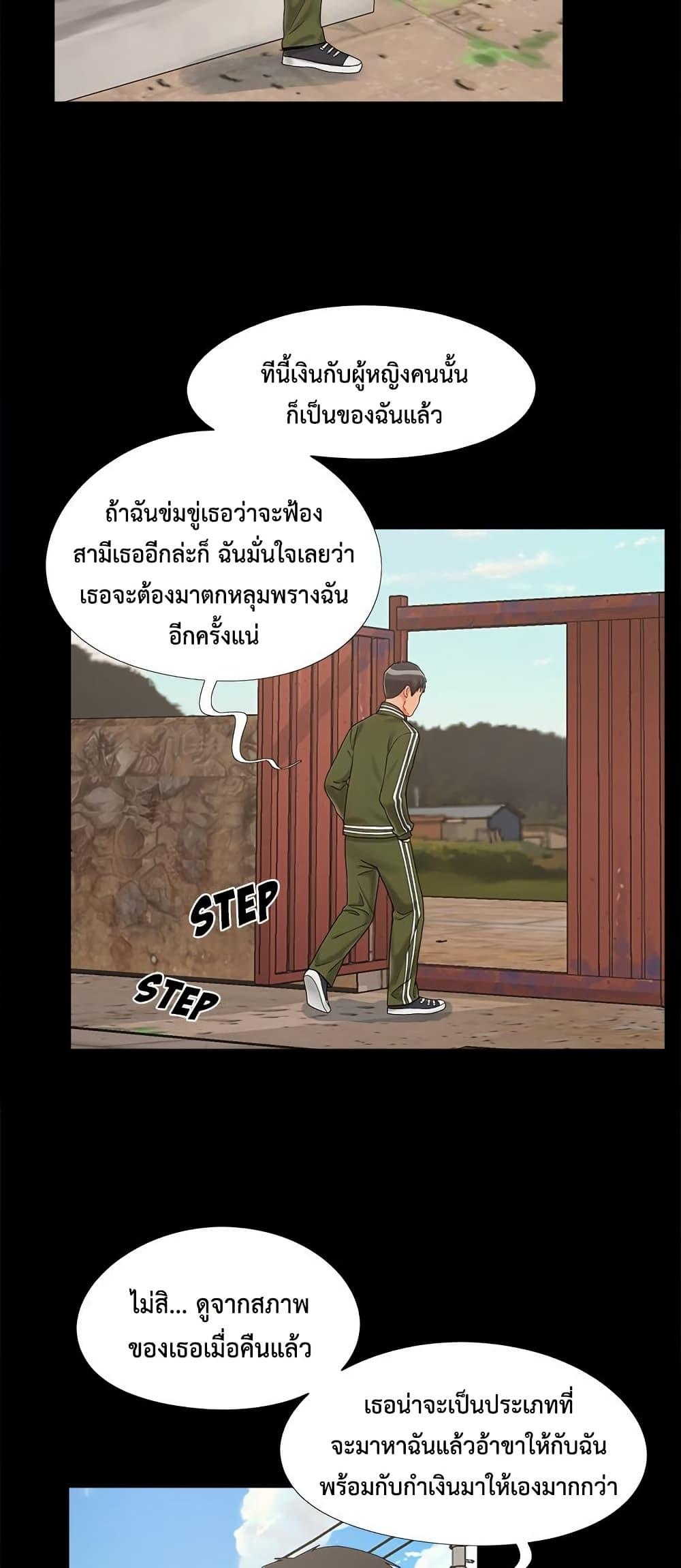 Doujin-Lc- อ่าน โดจิน มังฮวา เกาหลี ญี่ปุ่น จีน แปลไทย Sleepy Town Escapades ตอนที่ 1 2 3 4 5 6 7 8 9 10 11 12 13 14 ฟรี ไม่มีโฆษณา อ่าน โดจิน Manhwa เกาหลี ญี่ปุ่น จีน เรามีครบ คัดมาให้เน้นๆ โดจิน 18+ รับประกันความฟินโดย  Doujin Lc