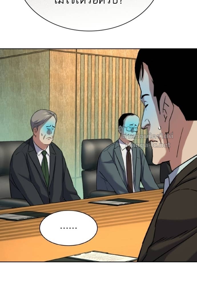 Doujin-Lc- อ่าน โดจิน มังฮวา เกาหลี ญี่ปุ่น จีน แปลไทย Reborn Rich ตอนที่ 1 2 3 4 5 6 7 8 9 10 11 12 13 14 ฟรี ไม่มีโฆษณา อ่าน โดจิน Manhwa เกาหลี ญี่ปุ่น จีน เรามีครบ คัดมาให้เน้นๆ โดจิน 18+ รับประกันความฟินโดย Doujin Lc