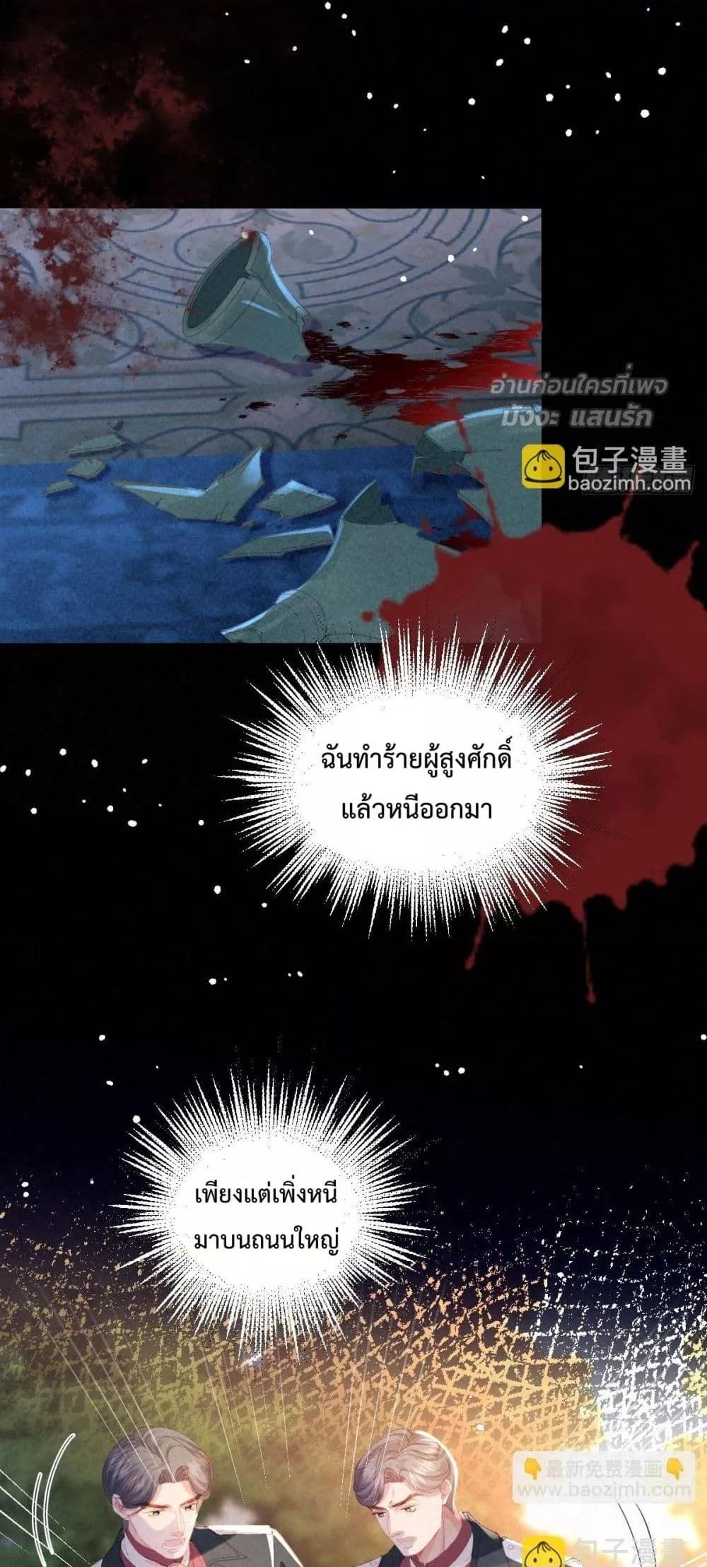 Manga-lc-com อ่านมังงะ อ่านการ์ตูน ออนไลน์ ฟรี ReborntoChoos ตอนที่ 1 2 3 4 5 6 7 8 9 10 11 12 13 14 ฟรี ไม่มีโฆษณา Manga-lc - อ่าน มังงะ อ่าน การ์ตูน ออนไลน์ อ่านมังงะ ฟรี