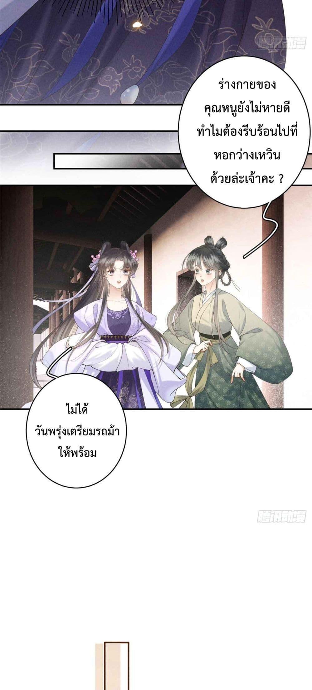 Manga-lc-com อ่านมังงะ อ่านการ์ตูน ออนไลน์ ฟรี RebornasaBru ตอนที่ 1 2 3 4 5 6 7 8 9 10 11 12 13 14 ฟรี ไม่มีโฆษณา Manga-lc - อ่าน มังงะ อ่าน การ์ตูน ออนไลน์ อ่านมังงะ ฟรี