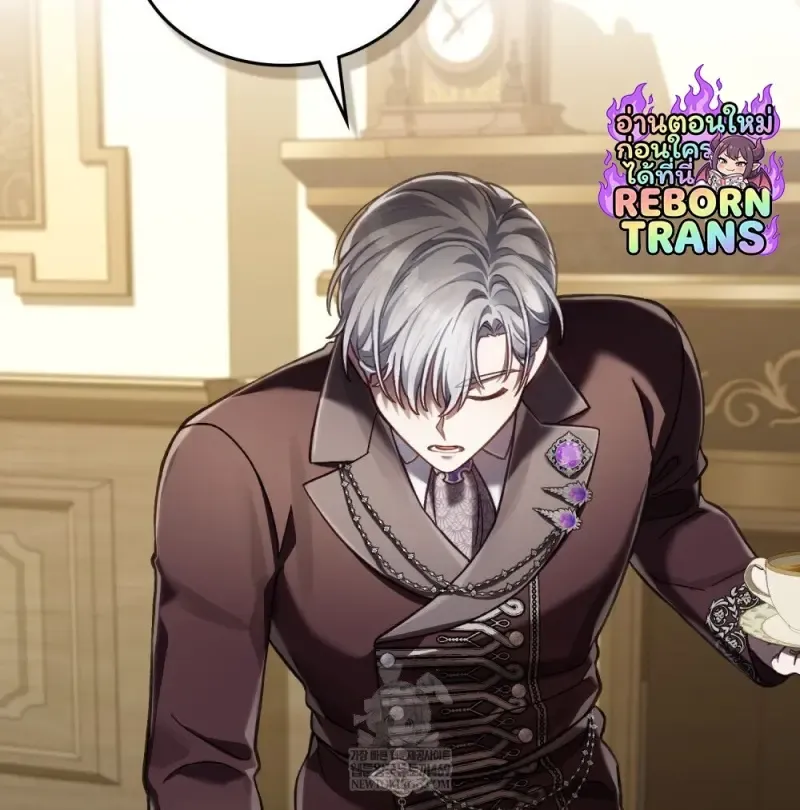 Reborn as the Enemy Prince เก_ดใหม_เป_นเจ_าชายในประเทศศ_ตร_ ตอนที่ ตอนที่ 95 รูปที่ 88