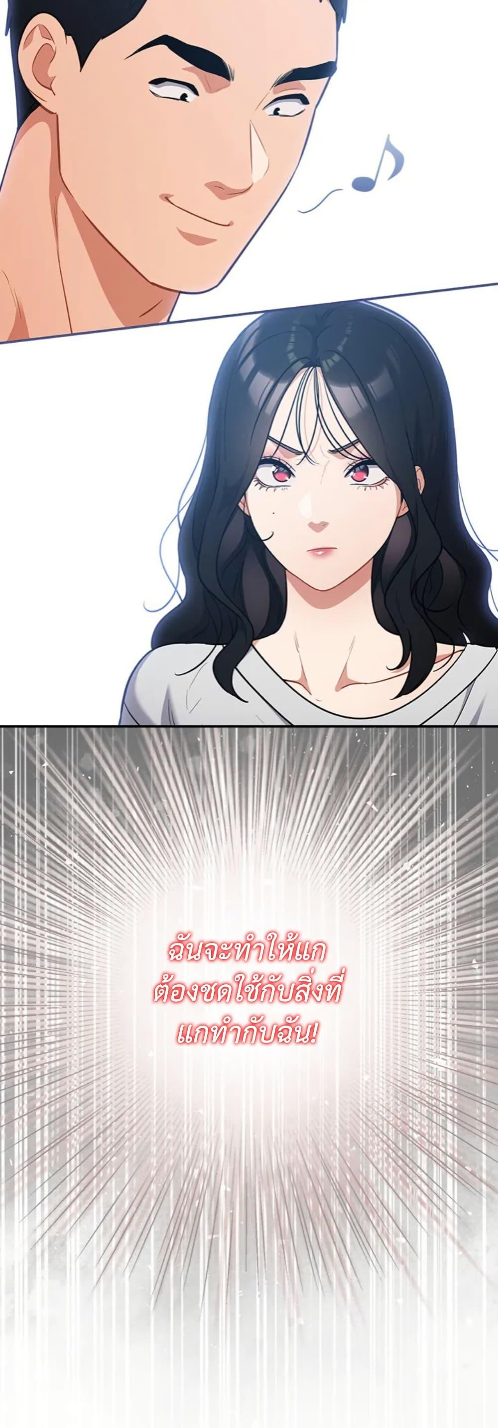 Doujin-Lc- อ่าน โดจิน มังฮวา เกาหลี ญี่ปุ่น จีน แปลไทย Idiot Virus ตอนที่ 1 2 3 4 5 6 7 8 9 10 11 12 13 14 ฟรี ไม่มีโฆษณา อ่าน โดจิน Manhwa เกาหลี ญี่ปุ่น จีน เรามีครบ คัดมาให้เน้นๆ โดจิน 18+ รับประกันความฟินโดย  Doujin Lc