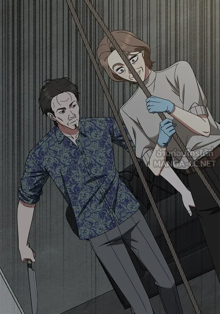 ช่วยเปลี่ยนฉันที ตอนที่ 242. ซีซัน 2 โจเยบิน 24 รูปที่ 87