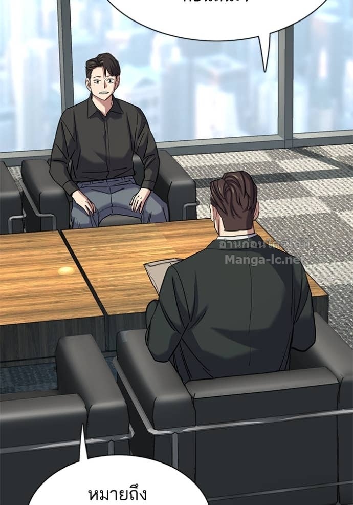 Doujin-Lc- อ่าน โดจิน มังฮวา เกาหลี ญี่ปุ่น จีน แปลไทย Reborn Rich ตอนที่ 1 2 3 4 5 6 7 8 9 10 11 12 13 14 ฟรี ไม่มีโฆษณา อ่าน โดจิน Manhwa เกาหลี ญี่ปุ่น จีน เรามีครบ คัดมาให้เน้นๆ โดจิน 18+ รับประกันความฟินโดย Doujin Lc