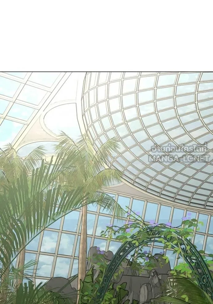 reality ตอนที่ 176 รูปที่ 3