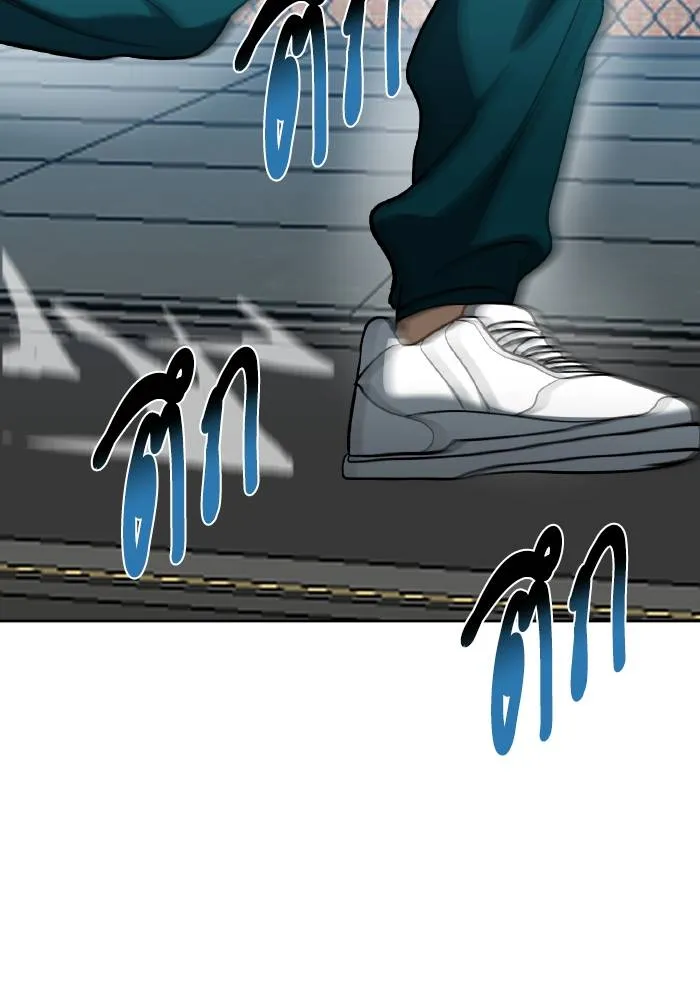 ราชาแห่งอ็อกทากอน ตอนที่ 86 รูปที่ 64