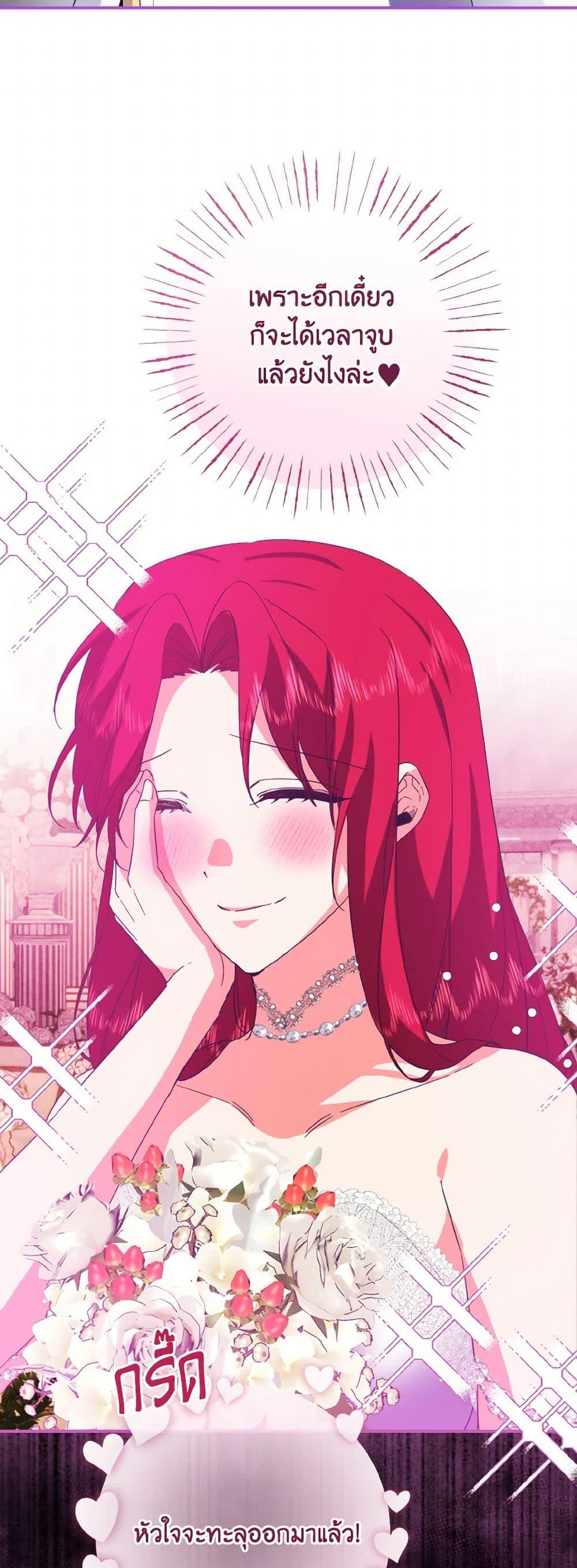 Manga-lc-com อ่านมังงะ อ่านการ์ตูน ออนไลน์ ฟรี I Tamed the Duke ตอนที่ 1 2 3 4 5 6 7 8 9 10 11 12 13 14 ฟรี ไม่มีโฆษณา Manga-lc - อ่าน มังงะ อ่าน การ์ตูน ออนไลน์ อ่านมังงะ ฟรี