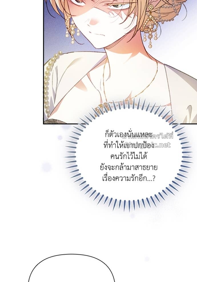 Doujin-Lc- อ่าน โดจิน มังฮวา เกาหลี ญี่ปุ่น จีน แปลไทย คิดว่าการบิดเบือนต้นฉบับ มันทำได้ง่าย ๆ หรือไง ตอนที่ 1 2 3 4 5 6 7 8 9 10 11 12 13 14 ฟรี ไม่มีโฆษณา อ่าน โดจิน Manhwa เกาหลี ญี่ปุ่น จีน เรามีครบ คัดมาให้เน้นๆ โดจิน 18+ รับประกันความฟินโดย Doujin Lc